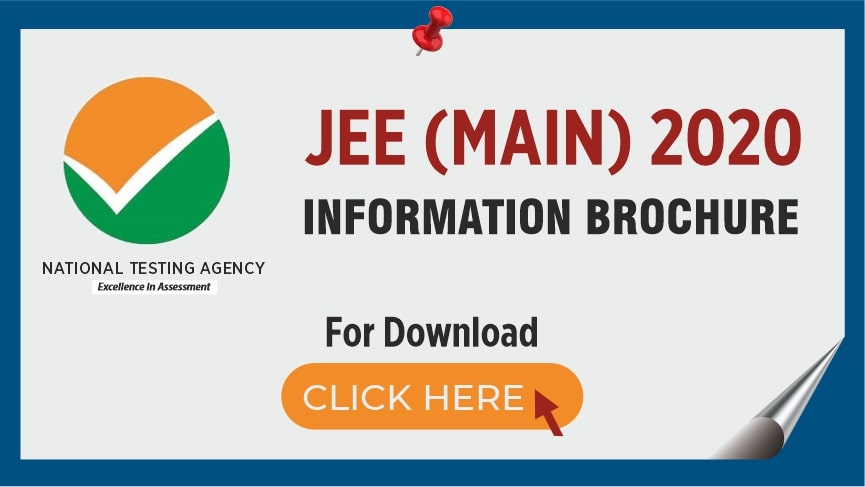 Revised Brochure Released: JEE Advanced 2020