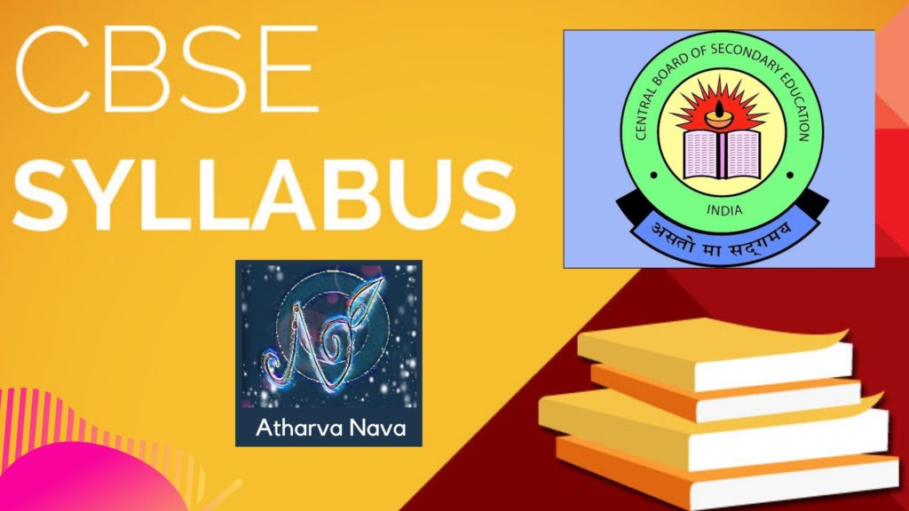 NCERT CBSE SOLUTIONS - Atharva Nava